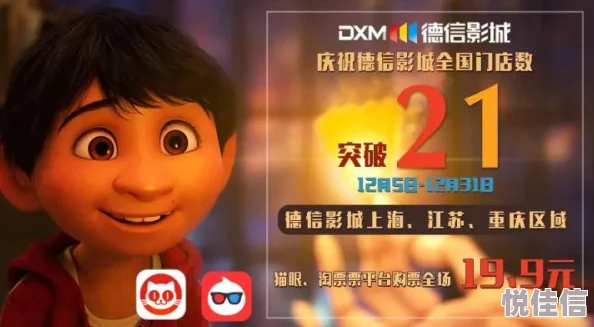 多娜泰拉最经典电影放大费尼其，惊爆全场！观众泪崩评析角色深度与情感冲击力！