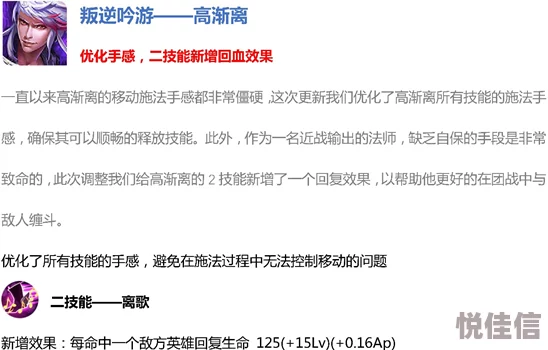 may18_XXXXXL56相关评论：对这一事件的多角度分析与公众反应的深度探讨