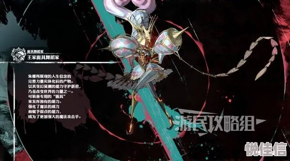《暗喻幻想》游戏进阶：揭秘专属阿基态解锁隐藏路径与条件全攻略