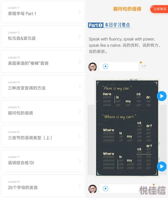 不收费的十大免费好用的黄色软件，满足各种需求，包括成人内容、在线视频、电子书等，极具实用价值和用户体验