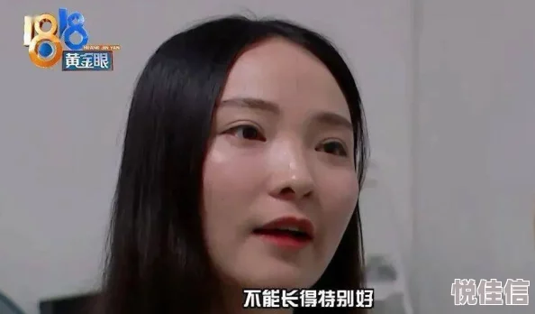 日本19禁大尺度吃奶hd：震惊！这一视频竟引发社会热议，网友们纷纷表示无法接受！