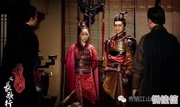 《秀丽江山之长歌行》追剧攻略：如何省钱并把钱用对地方的智慧之选