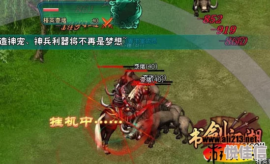 真江湖HD游戏深度解析：雁门关高效通关攻略与技巧详解