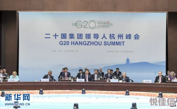 hjacdf海角论坛：全球气候变化峰会召开，各国领导人齐聚讨论应对策略与合作方案