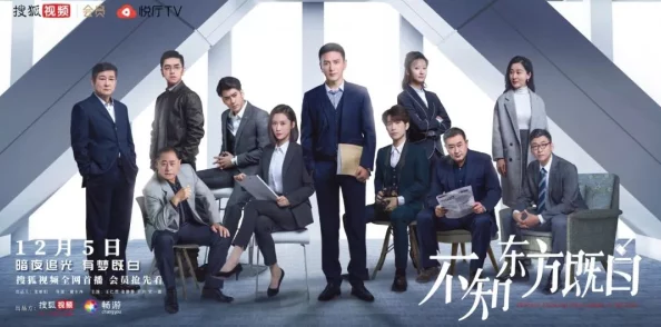 一级岛国片：最新上映作品引发热议，观众反响强烈，讨论内容涉及剧情、演员表现及其对文化的影响