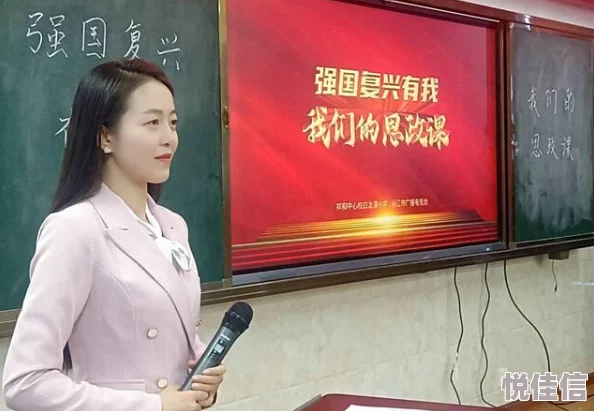 教师白洁高义：无私奉献教育事业，关爱学生成长，传递知识与温暖的感人故事不断涌现