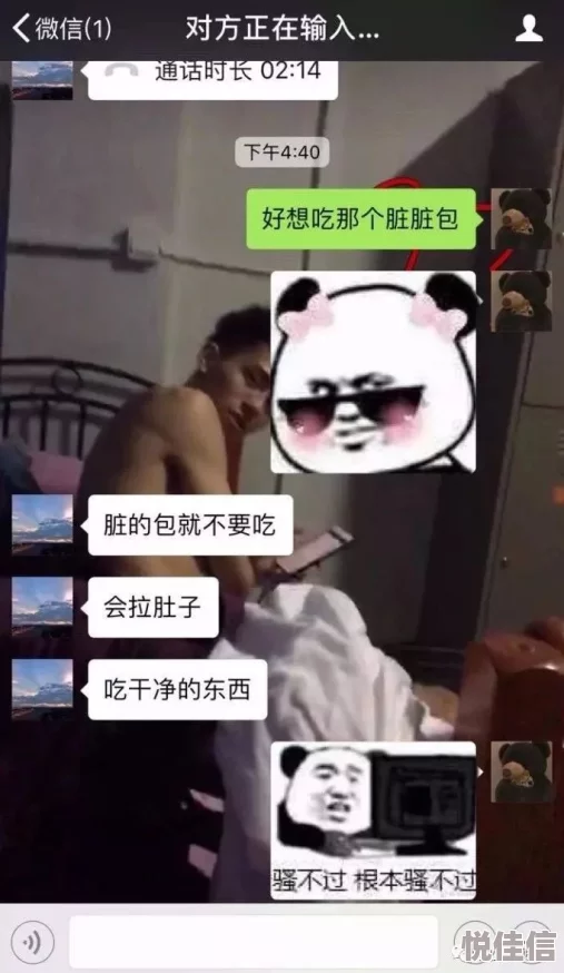 美女脱了奶罩给摸男人揉，现场气氛火热引发围观，网友纷纷评论互动热烈！