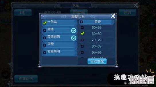 倩女幽魂手游新手必看：前期高效省钱技巧与详解攻略大全