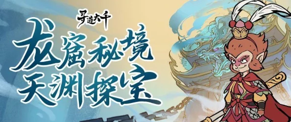 2024年高人气手机单机游戏下载推荐，寻找最好玩的离线手游
