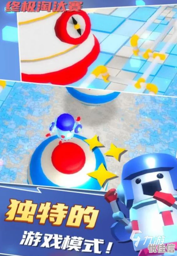 2024热门双人同屏小游戏下载推荐：精选流行双人对战游戏排名