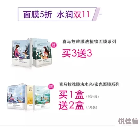 精品热久久网友推荐这款产品真的是太棒了使用后效果显著让人惊喜非常值得购买大家快来试试吧