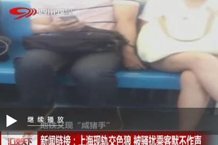日产无码精品视频在线观看最新进展消息：该系列视频内容持续更新，吸引了大量观众关注与讨论，预计将推出更多独家作品