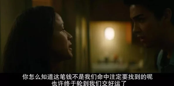 黄色三级免费观看