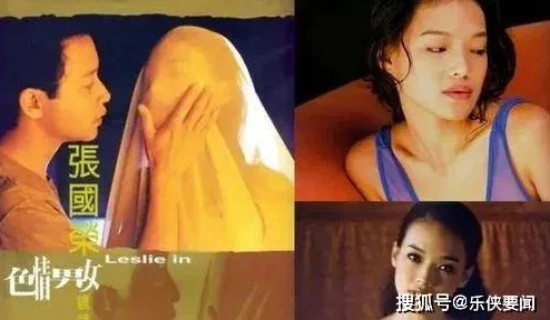 黄色三级免费观看