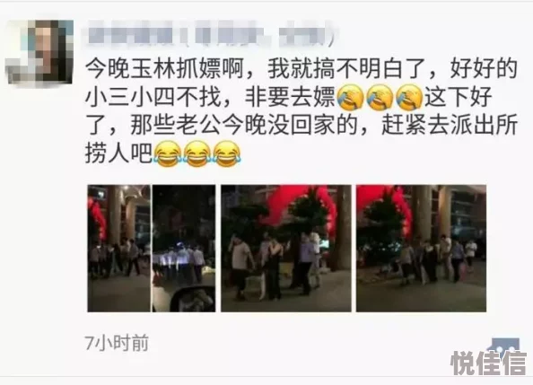 免费观看男女羞羞的视频网站 这个网站真不错，视频质量高而且种类丰富，完全免费让人很满意，值得推荐给朋友们一起分享