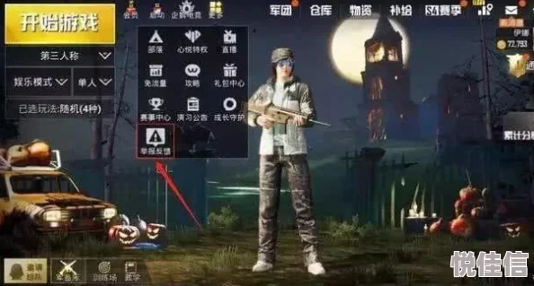全面战争游戏深度探索：伯格曼角色的技能组合与战术运用能力解析