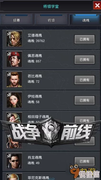 星际科幻SLG《群星纪元》跃迁测试开启，好友“虫群”已上线待战！