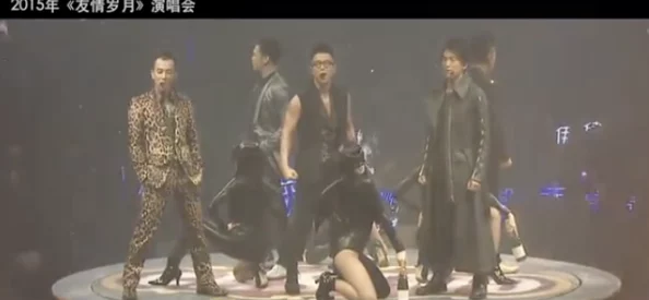 最刺激黄a大片免费观看