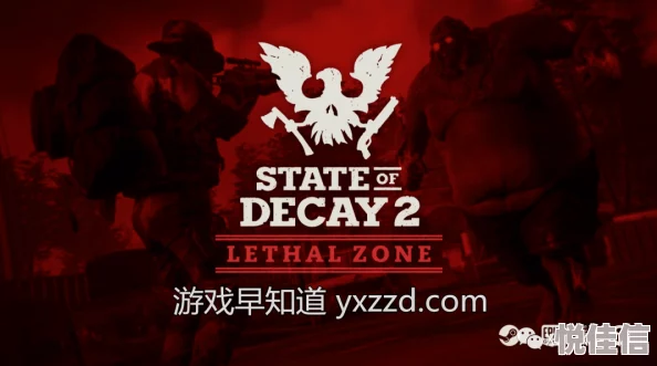 地狱已满2024年10月31日重大更新内容全面详解与分析