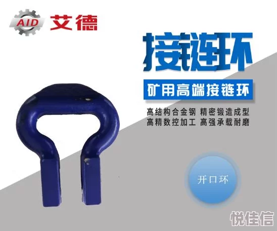 我叫MT游戏角色强度全面排行及解析指南