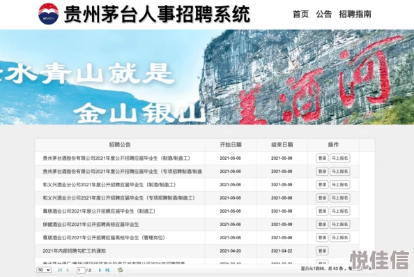 2021国产精品露脸在线近日引发热议，众多网友分享观看体验并讨论内容质量，成为社交媒体上的热门话题