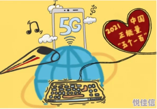 2021国产精品露脸在线近日引发热议，众多网友分享观看体验并讨论内容质量，成为社交媒体上的热门话题