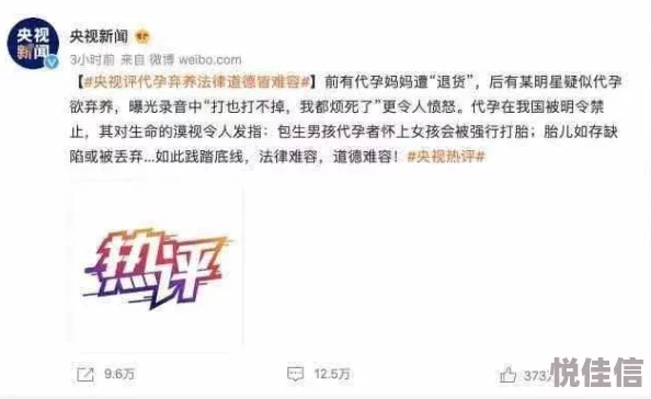 女同性三级在线播放在促进多元文化理解和包容性方面发挥了积极作用，鼓励人们尊重不同的爱情与生活方式