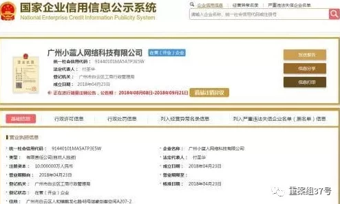 免费看黄色的软件下载最新进展消息：近期多款相关软件被下架并加强监管用户需谨慎选择下载渠道以免遭遇风险