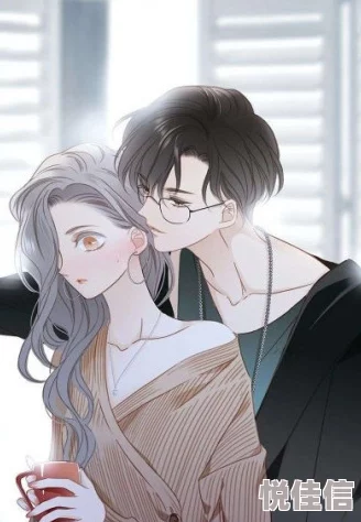 男男互相含j漫画最新章节更新至第15话