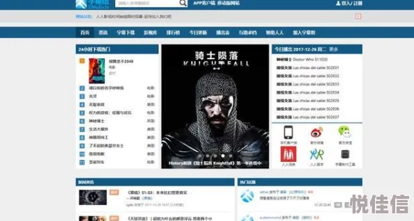 毛片免费在线视频网友推荐这是一款非常好用的视频观看平台资源丰富更新及时用户体验极佳值得一试的优质选择