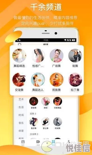 毛片免费在线视频网友推荐这是一款非常好用的视频观看平台资源丰富更新及时用户体验极佳值得一试的优质选择