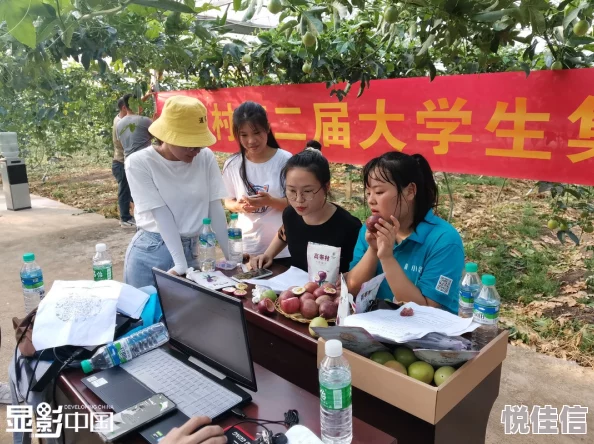 大学生久久香蕉国产线观看引发热议学生们纷纷讨论其对校园文化的影响及社会反响