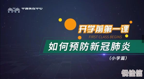 在线精品国产在线视频最新进展消息：随着技术的不断更新，在线精品国产在线视频平台正在提升用户体验并增加内容多样性以满足观众需求