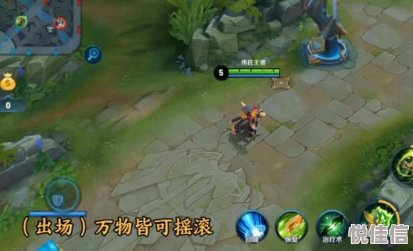 王者荣耀角色深度探索：鬼谷子经典台词与语录大全集