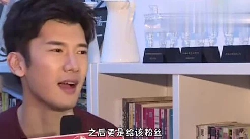 好紧太粗太大太硬 网友爆料某男星私生活不检点引发热议 细节曝光让人瞠目结舌娱乐圈再掀波澜