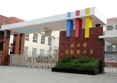 2024年热门双人异地联机手机游戏排行榜及推荐榜单