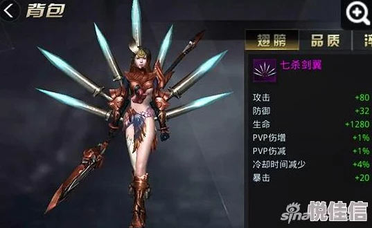 九龙战游戏安装失败？全面解析客户端安装错误解决方法指南