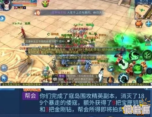 深度解析倩女幽魂手游精英寇岛钥匙分配策略：如何公平高效分配钥匙？