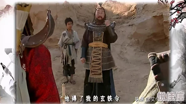 深度解析：看我打狗棒威震江湖，天龙八部手游丐帮职业定位与玩法攻略