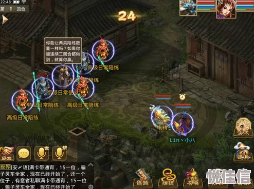 问道手游深度攻略：天神下凡任务中战神挑战高效通关秘籍