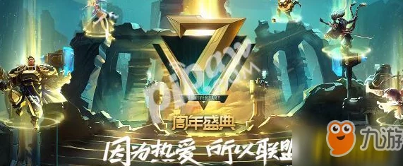 英雄战迹游戏全新画面截图曝光，抢先一览震撼战场视觉盛宴！