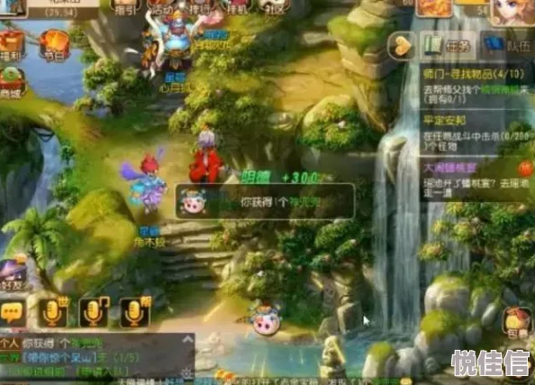 梦幻西游手游攻略揭秘：一句话教你快速定位藏有神兜兜的赤金宝箱位置