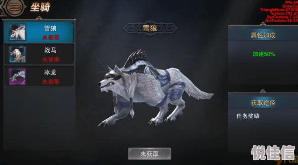 深度解析《不良人2》游戏坐骑进阶策略与技巧全攻略