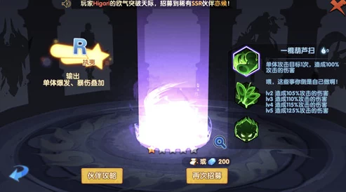 妖灵契鬼谷职业革新：属性自由切换系统上线，深度解析技能流派与战术运用