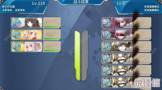 《战舰少女R》全新攻略：驱逐舰旁遮普人获取方法及详细属性图鉴解析