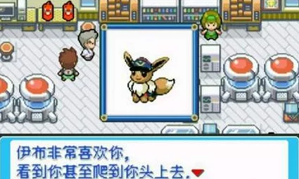 口袋妖怪重制版全面解析：闪光精灵分布地点及捕捉技巧汇总指南