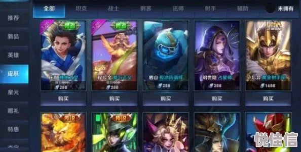深度解析：暴风召唤英雄亚拉尔属性全览及战斗策略揭秘