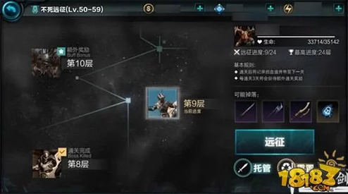 深度解析：无尽之剑命运中泰诺瓦斯的独特攻击机制与高效打法分享指南