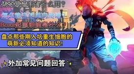 B站知名UP主小绝正式宣布加入IG，全面盘点守望先锋各战队最新转会消息汇总