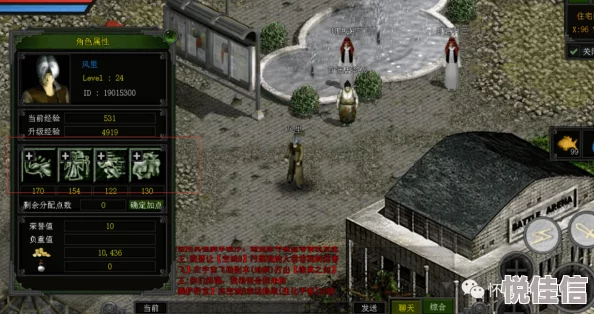 泰拉瑞亚游戏深度解析：骨头套装性能如何？全面属性详解与评价